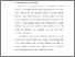[thumbnail of bab 3.pdf]