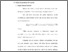 [thumbnail of bab 2.pdf]