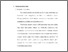 [thumbnail of bab2.pdf]