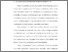 [thumbnail of Bab 7.pdf]