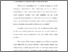 [thumbnail of Bab 2.pdf]