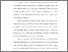 [thumbnail of Bab 5.pdf]