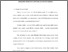 [thumbnail of Bab 4.pdf]