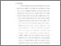 [thumbnail of Bab5.pdf]