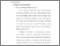 [thumbnail of bab2.pdf]