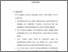 [thumbnail of Bab4.pdf]