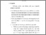 [thumbnail of bab5.pdf]