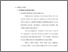 [thumbnail of Bab 2.pdf]