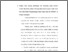 [thumbnail of Bab 4.pdf]