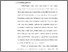 [thumbnail of Bab 1.pdf]