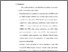 [thumbnail of Bab 5.pdf]