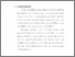 [thumbnail of babi.pdf]