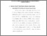 [thumbnail of babiii.pdf]