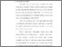 [thumbnail of Bab 1.pdf]