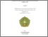 [thumbnail of cover.pdf]