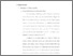 [thumbnail of bab2.pdf]