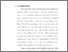 [thumbnail of babi.pdf]