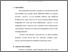 [thumbnail of babiii.pdf]