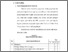 [thumbnail of bab4.pdf]