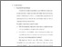[thumbnail of bab2.pdf]