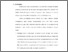 [thumbnail of bab5.pdf]