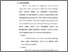 [thumbnail of bab3.pdf]