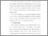 [thumbnail of bab4.pdf]