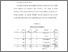 [thumbnail of Bab 3.pdf]