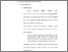[thumbnail of bab 3.pdf]