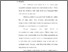 [thumbnail of bab 5.pdf]