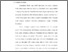 [thumbnail of bab1.pdf]