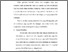 [thumbnail of Bab 4.pdf]