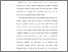 [thumbnail of Bab 1.pdf]