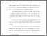 [thumbnail of bab 4.pdf]