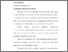 [thumbnail of bab 2.pdf]