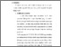 [thumbnail of Bab 5.pdf]