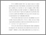 [thumbnail of Bab 3.pdf]
