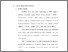 [thumbnail of bab 4.pdf]