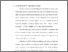 [thumbnail of bab 5.pdf]