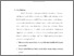 [thumbnail of Bab 1.pdf]