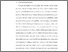 [thumbnail of bab1.pdf]