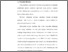 [thumbnail of bab4.pdf]