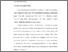 [thumbnail of bab 2.pdf]