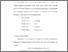[thumbnail of bab 3.pdf]