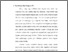 [thumbnail of Bab 2.pdf]