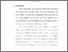 [thumbnail of BAB 1.pdf]