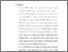 [thumbnail of BAB 5.pdf]