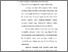[thumbnail of bab4.pdf]