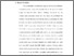 [thumbnail of bab 1.pdf]