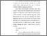[thumbnail of bab 4.pdf]